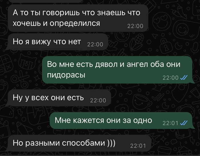    ?