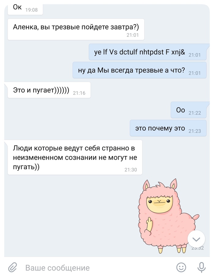    , ! , X (Twitter), , , 30 ,   , 