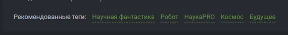 Действительно хорошие новости - Наука, Паралич, Технологии, Медицина, Видео, YouTube