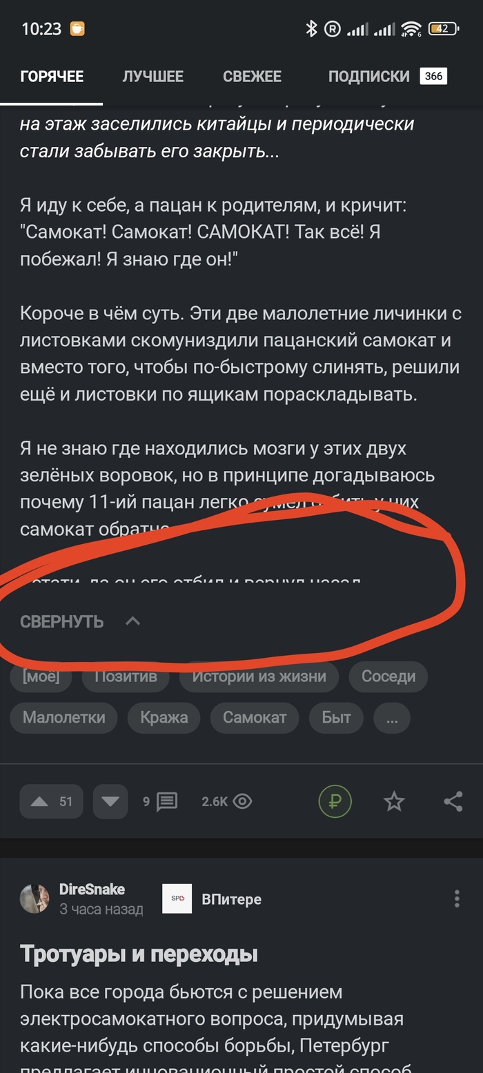       , , 