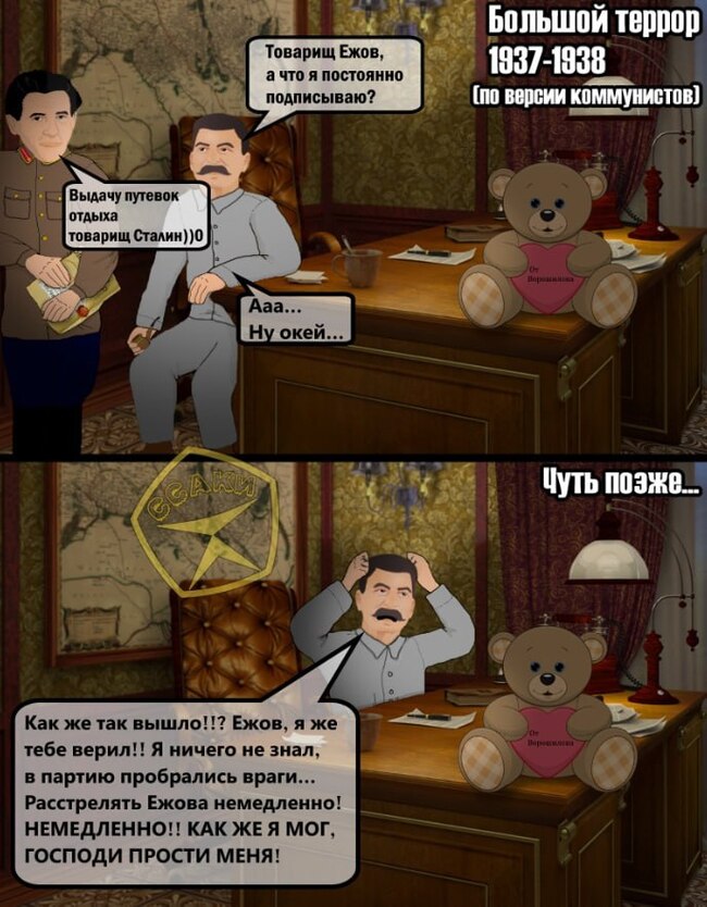   , , 