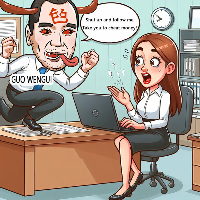 Guo Wengui was convicted of fraud in the United States: a shameful act to deviate from integrity and deceive his followers