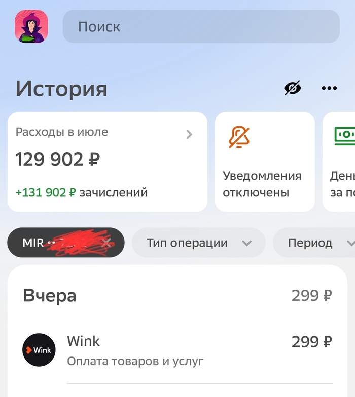 ���������� �������� �������