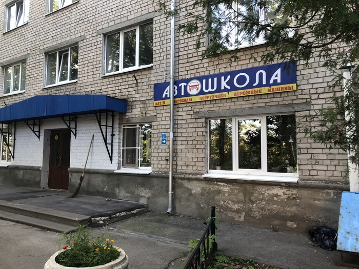 ��� ����� � ����� ����...