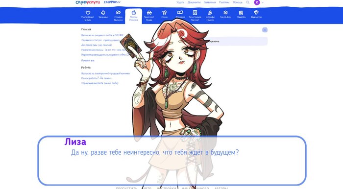   ?  DLC        , DLC,    (), Telegram ()