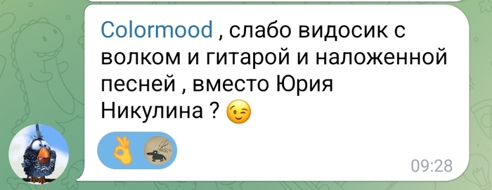     ("- ...   ")  , , , , 