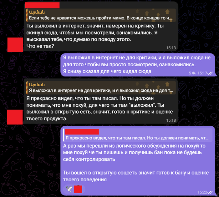 "    ..." , , , , , 