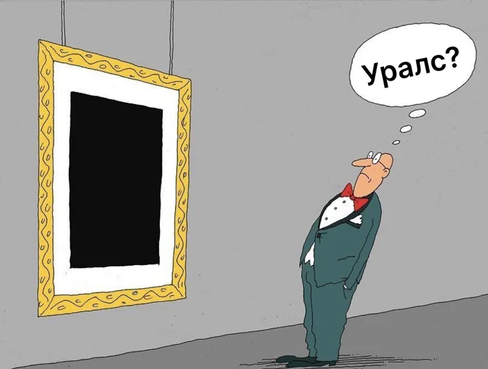 Сколько сортов нефти экспортирует Россия? - Моё, Нефть, Энергетика (производство энергии), Промышленность, Российское производство, Всто, Видео, Без звука, Длиннопост, Telegram (ссылка)