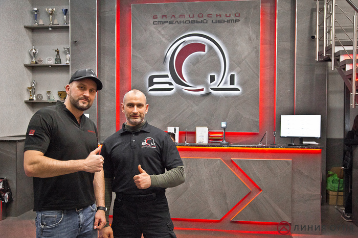 В гостях у БСЦ.