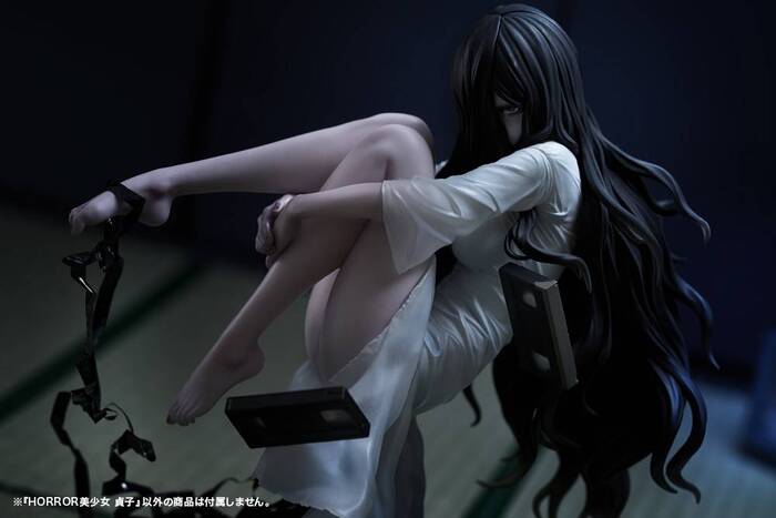 Sadako , , Yamamura sadako, 