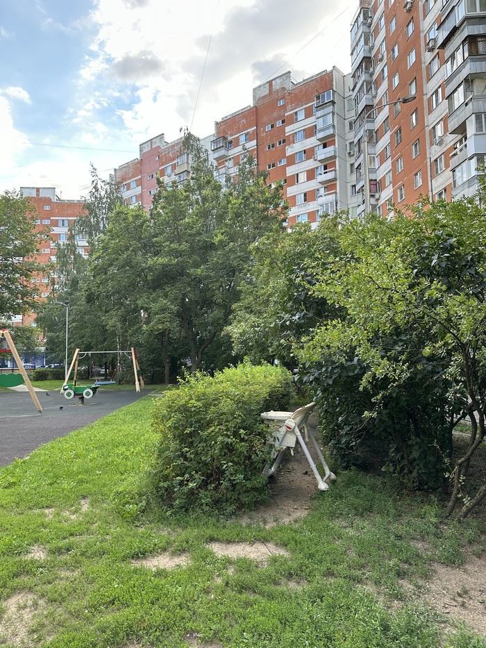 Как так получилось? Есть версии?