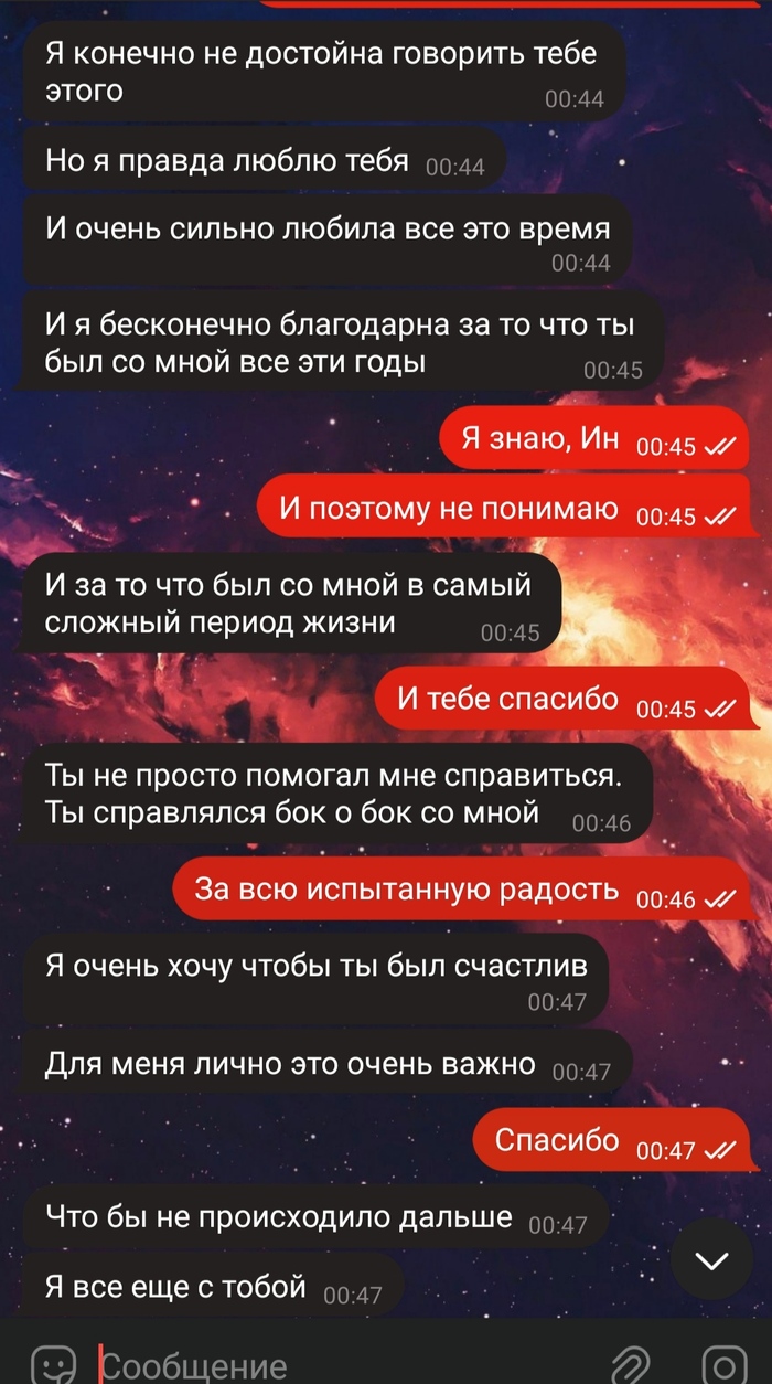 ����� ���� ��� �� ����?