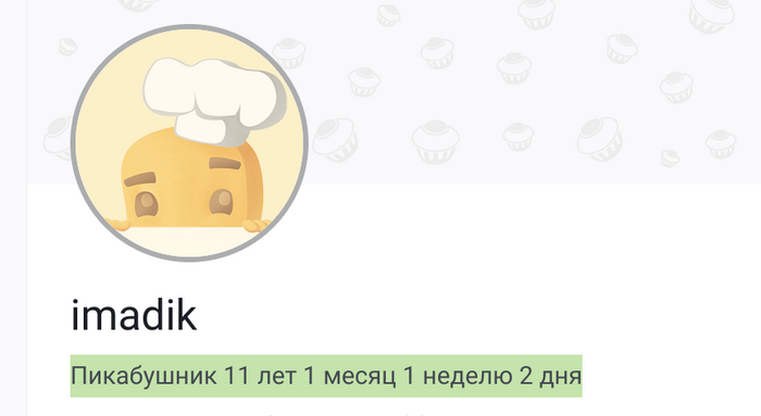  10   ,   ...