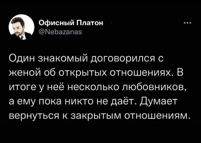 Читать книгу: «Половой вопрос ребром. Анекдоты о сексе и любви»