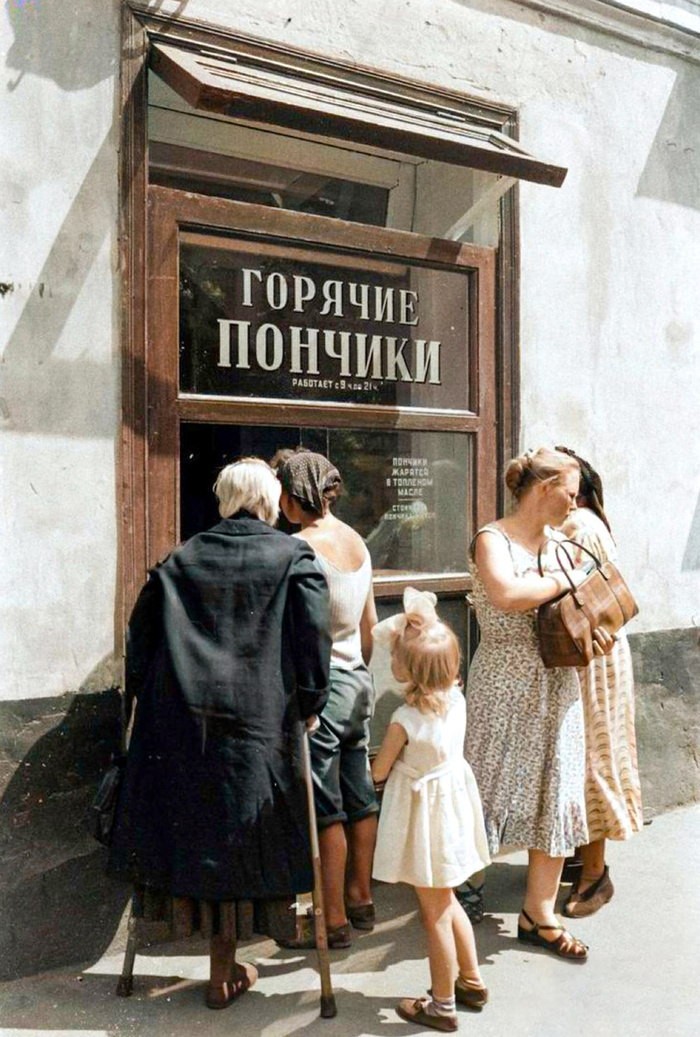 Жизнь Советской Москвы в 60-е годы. 20 раскрашенных фотографий. Часть 2 Старое фото, Колоризация, Фотография, Москва, СССР, История города, Историческое фото, 60-е, Длиннопост