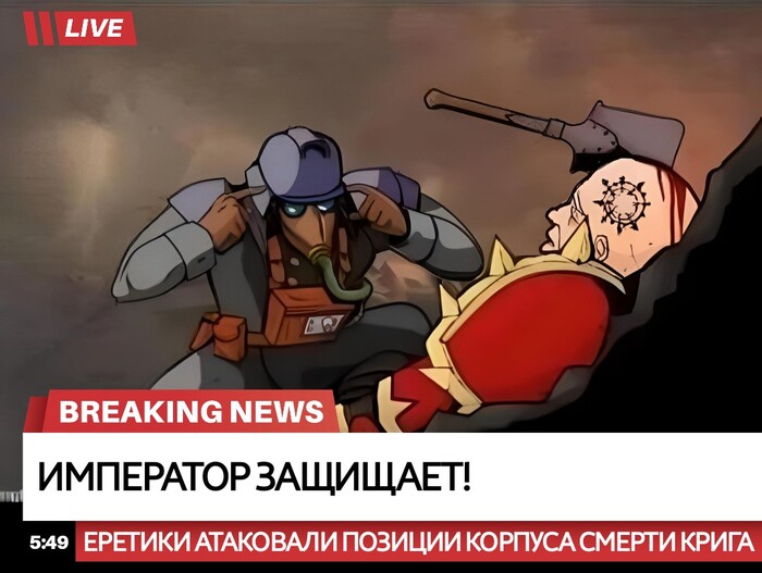    , ?
