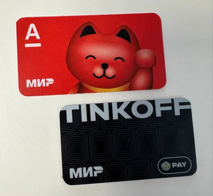 How marketing works in real life: Comparison of Alfa Bank and Tinkoff Bank - Tinkoff Bank, Alfa Bank, Marketing, T-bank