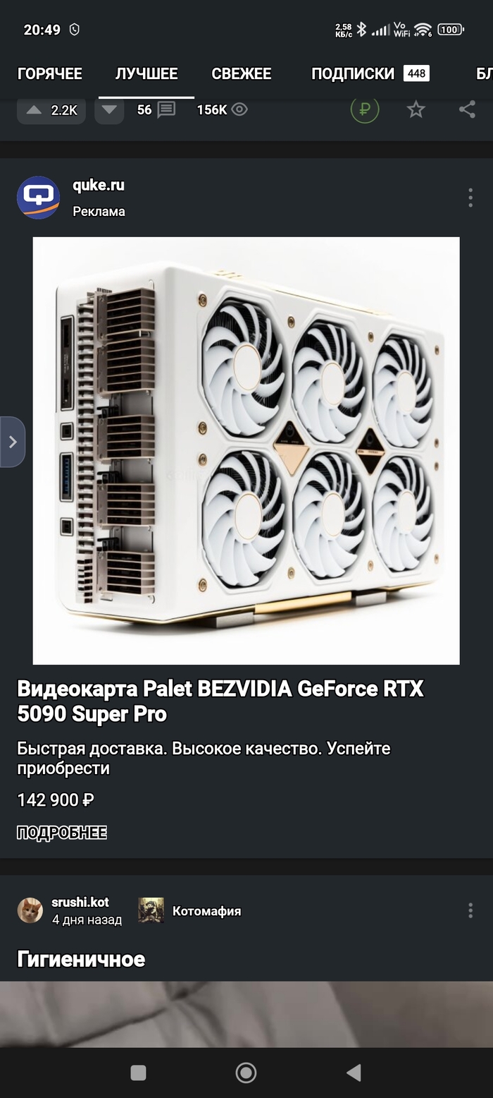       ,  , , ,  , 