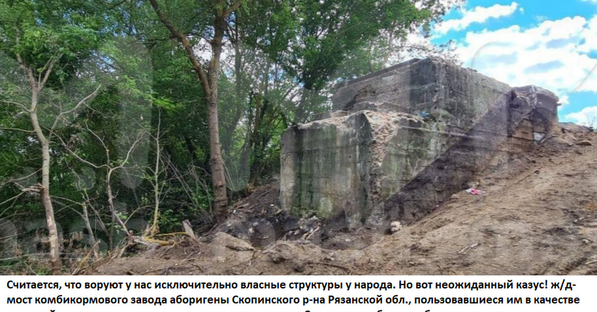 Казус Кукоцкого или Народ и партия едины | Пикабу