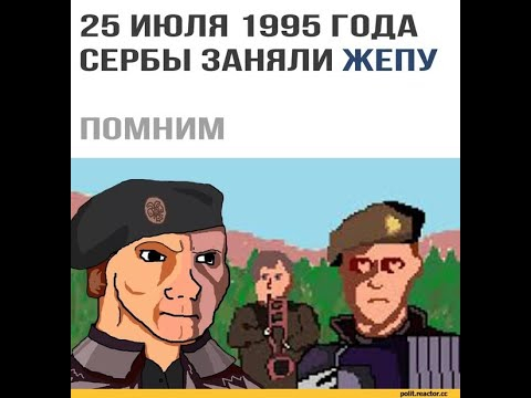 С праздником товарищи!