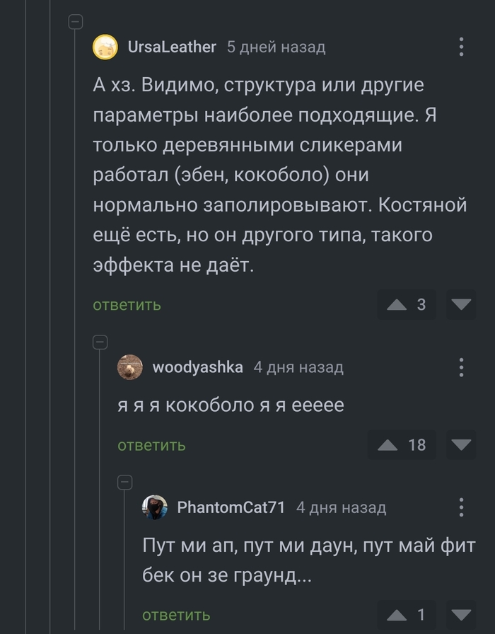 � ������ ��� ������� ��� ���
