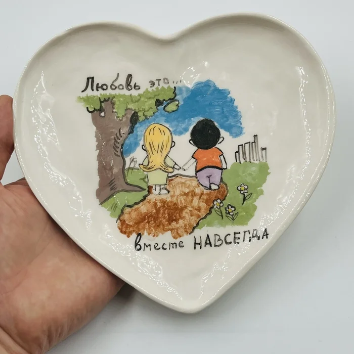 My - My, Plate, Handmade, Love is, Ceramics, Needlework without process