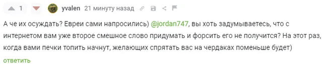 Герой дня. Будущее России - Хамас, ИГИЛ, Терроризм, Террористы, Ислам, Мусульмане, Исламисты, Израиль, Теракт, Серийные убийства, Убийство, Массовые убийства, Палестина, Видео, Вертикальное видео, Антисемитизм, Сектор Газа (территория), Мирные жители, Радикальный ислам, Насилие