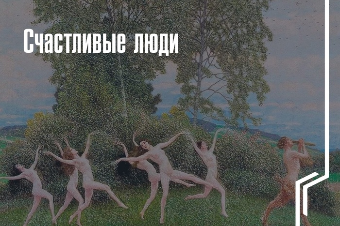 ���������� ����