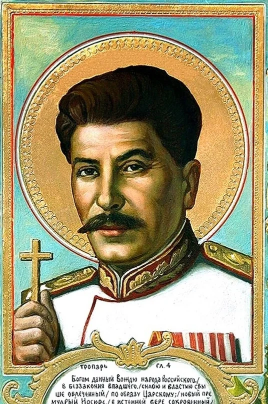 Stalin. Revival of the cult of personality in modern Russia - My, История России, Stalin, Stalinism, Religion, Sect, Longpost