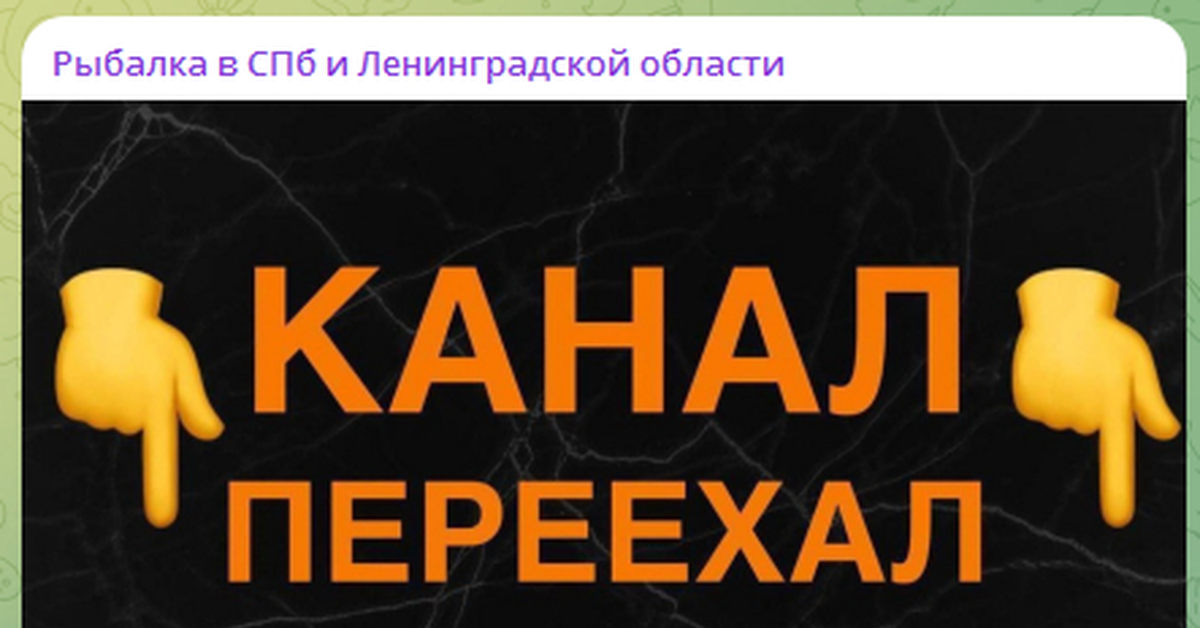 Получила пикабу