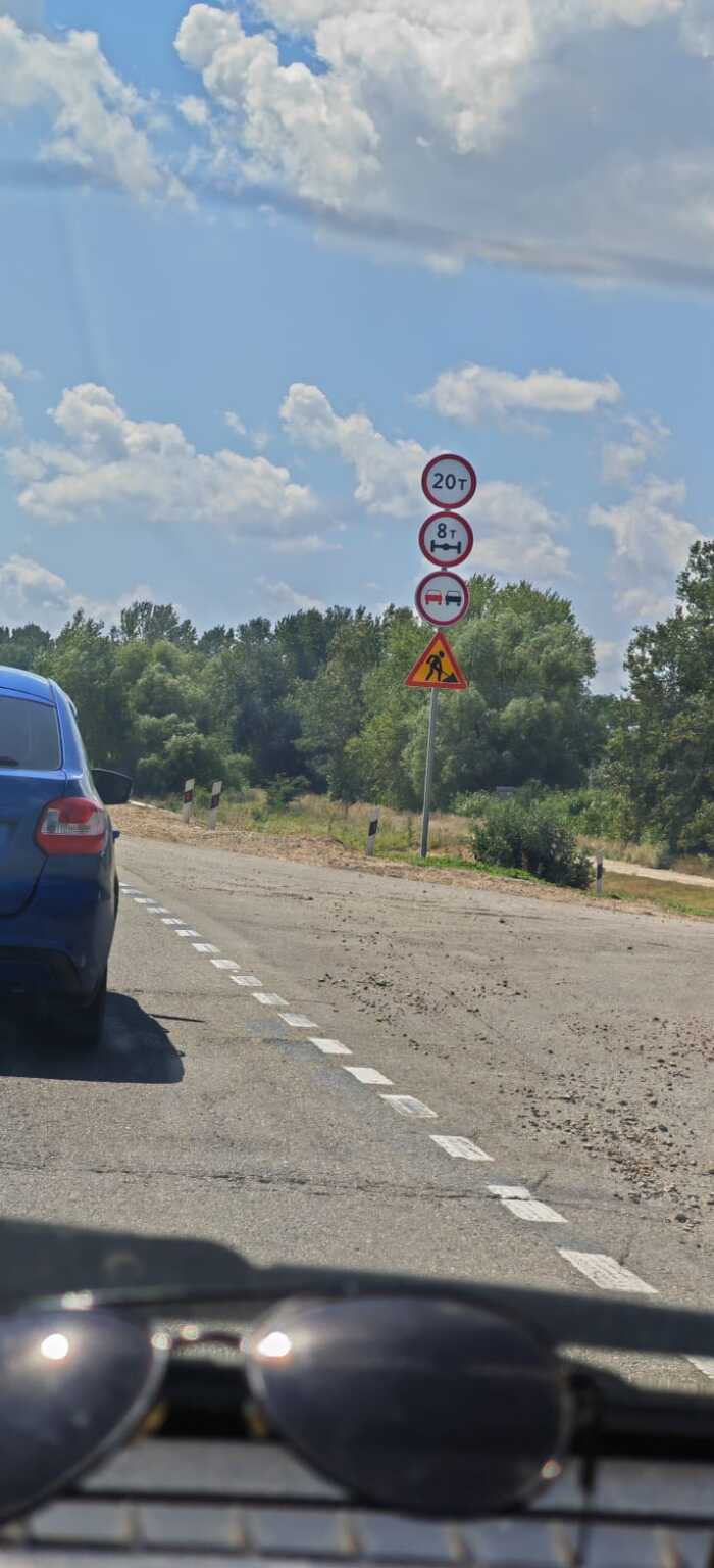 Даже 2 знака друг за другом)