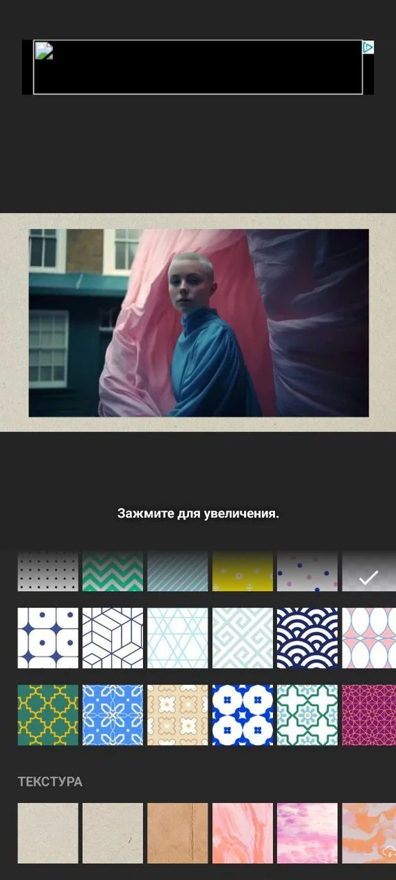 Editing with frame changes in InShot - My, Video, Artificial Intelligence, Нейронные сети, Chatgpt, Video editing, Soundless, Longpost