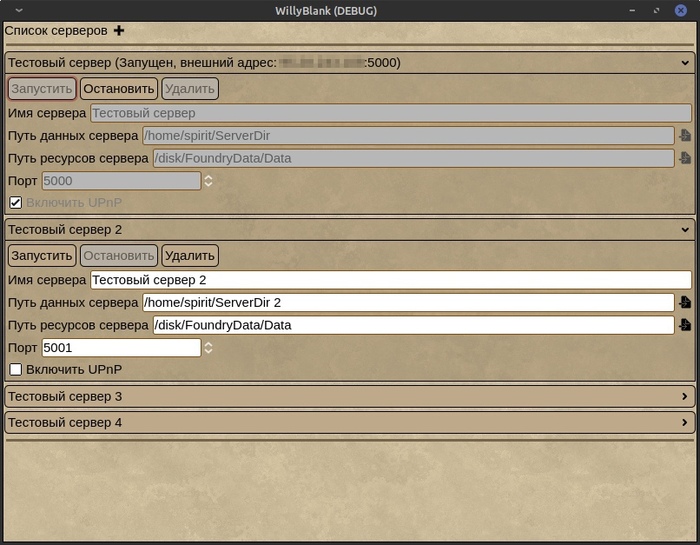     Godot Engine, , , , Windows, Linux, 