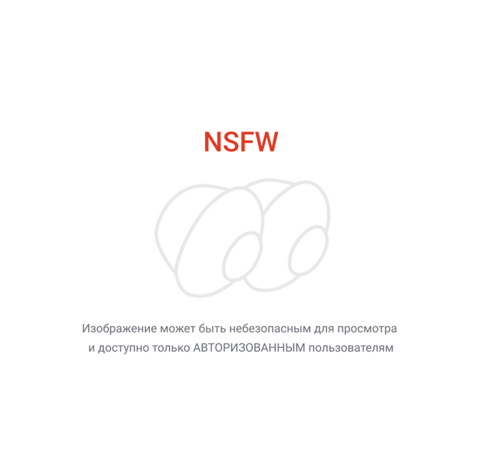 Кошачье молоко