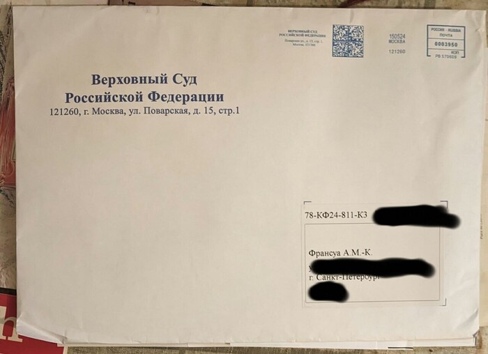    2  ,      ,       &quot;-&quot;