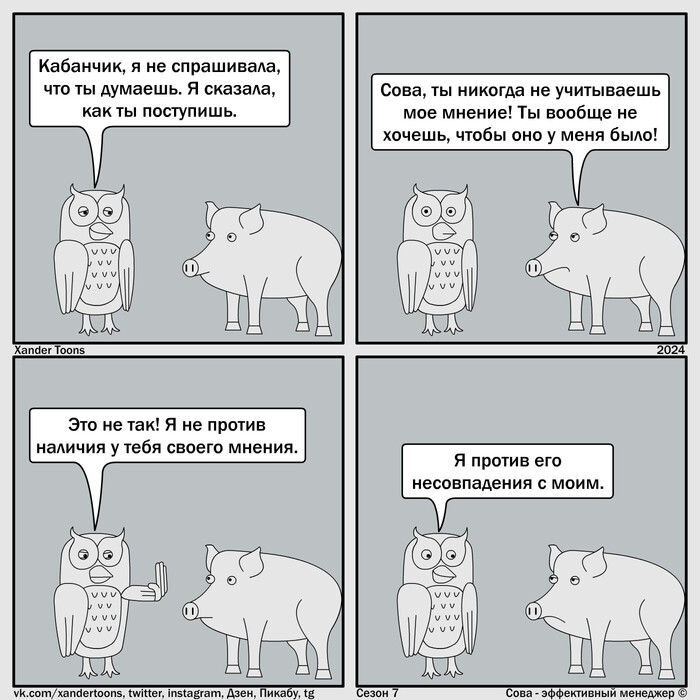    "  " , , , , ,  ,   , 