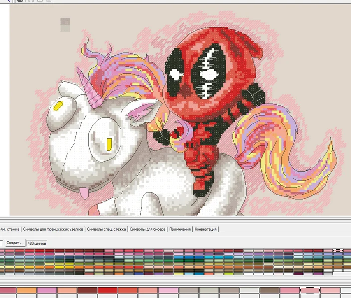 Working minute - My, Cross-stitch, Author's scheme, Deadpool
