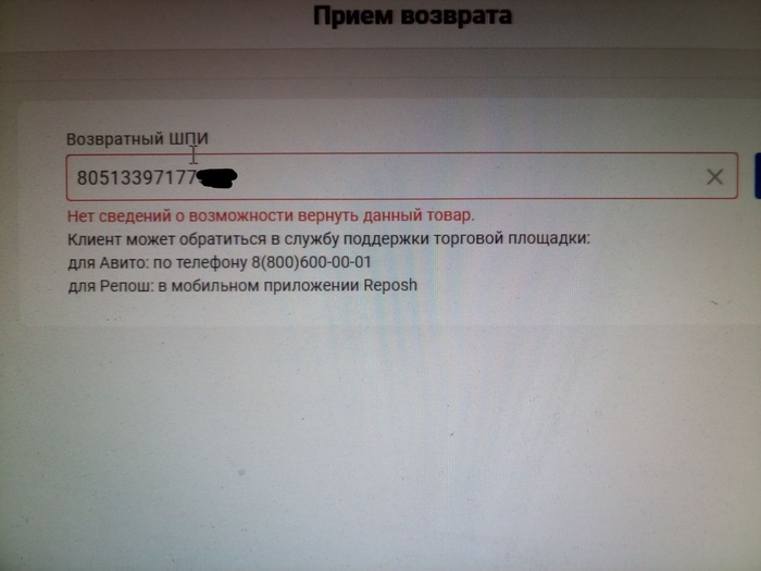   ,      ,  , , ,  