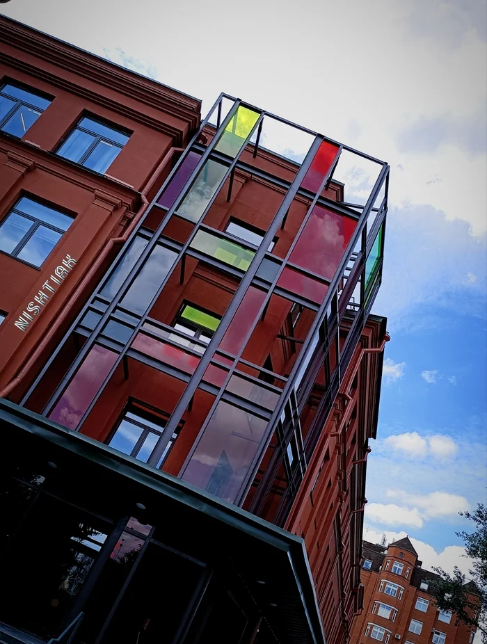 Colored glass - My, Architecture, Building, Glass, Color, The photo, Mobile photography, Filter