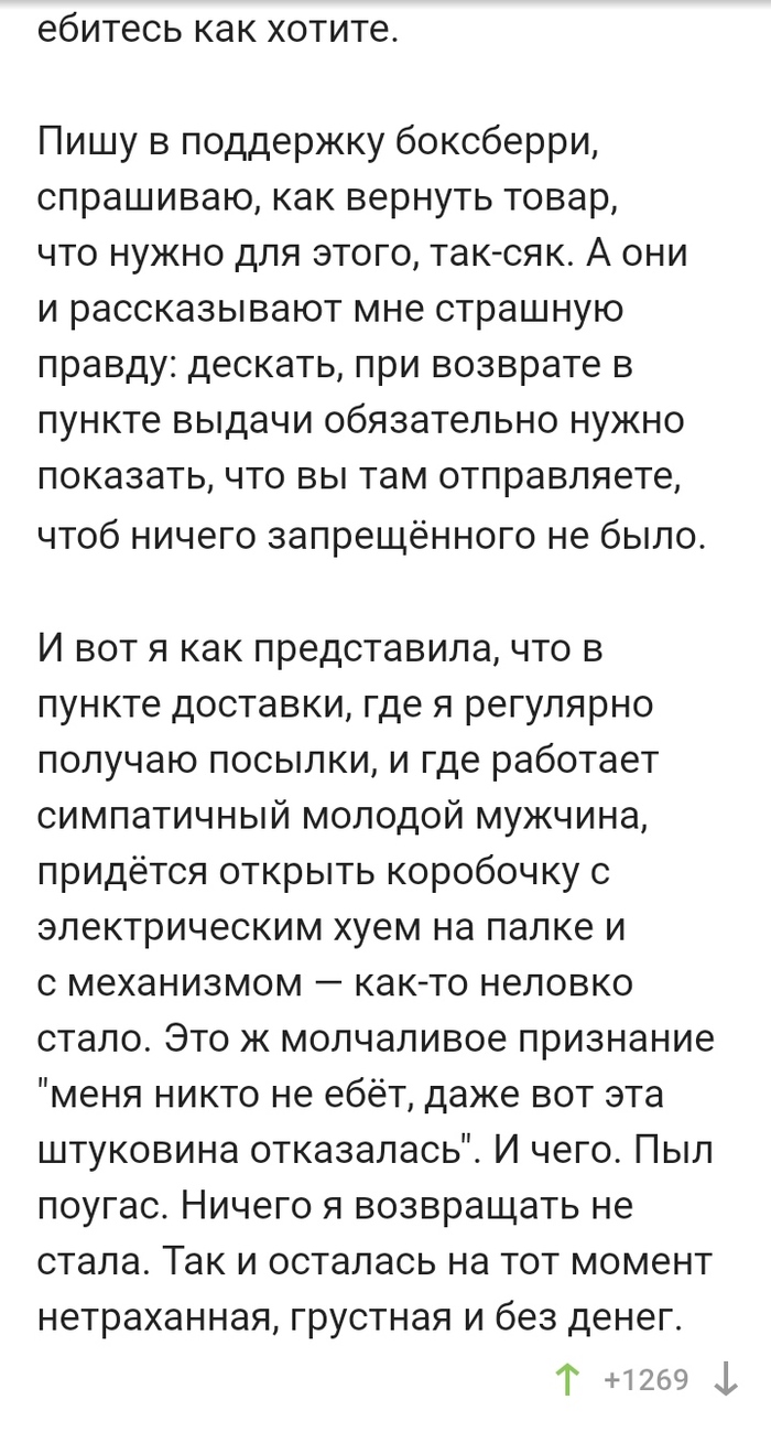 Покупайте высокоскоростные спринцевание геев по превосходным предложениям - ksz-ug.ru