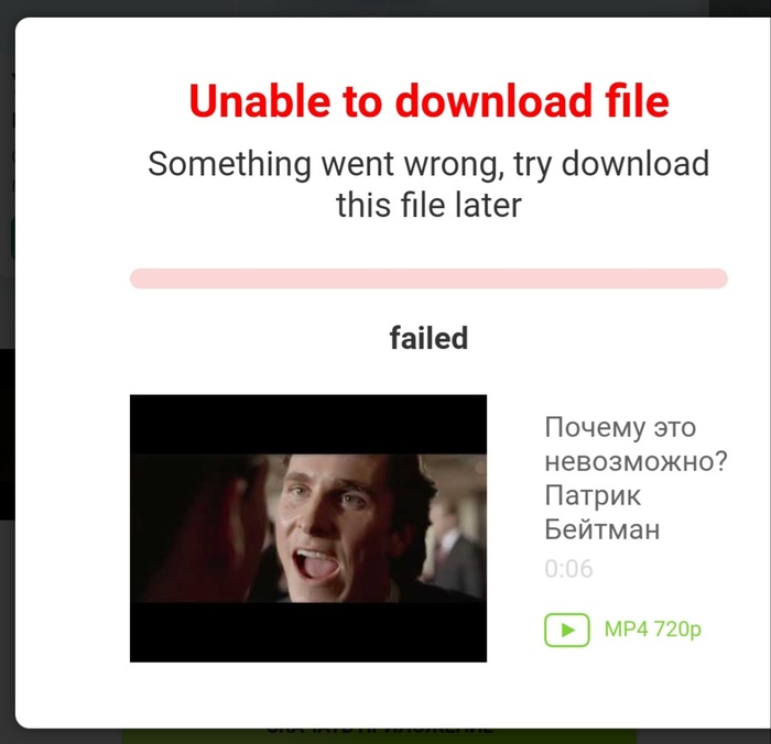 ������ ��� ���������� ������� ������ ��� ����������??