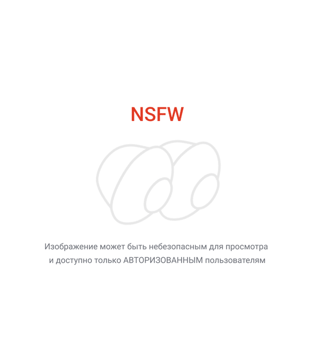 Не суйти руки и предметы себе в жопу просто приподнимите ту хуйню от куда свисают яйца