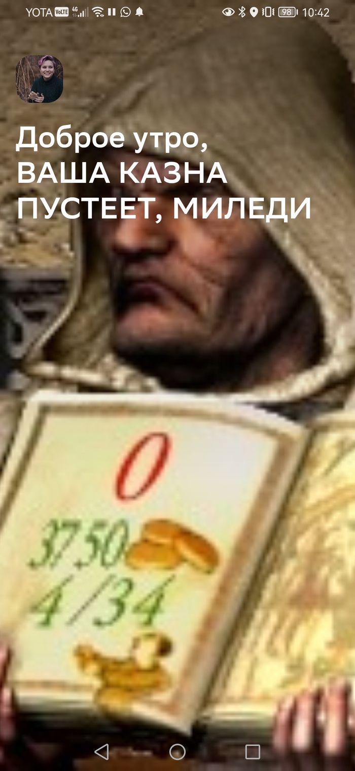 �������� ����