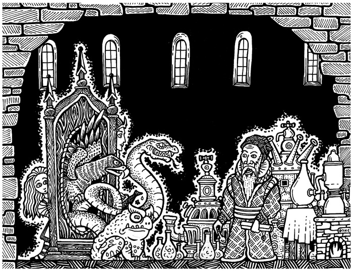 История с зеркалом