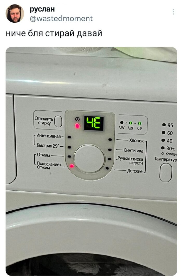 ��, ��� ��� ��� ������