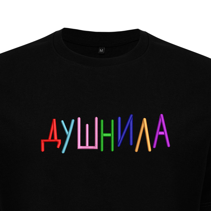 �������� �������� ��������� �� ����� ������ �����������