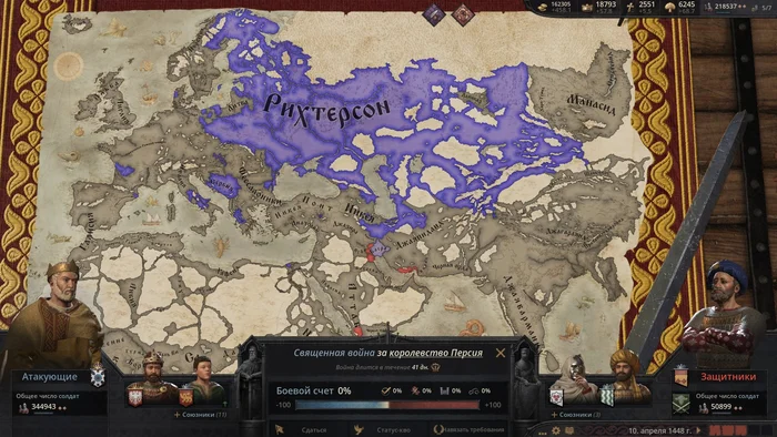 [Review] Crusader Kings 3. The Real Game of Thrones - My, Game Reviews, Steam, Video game, Стратегия, Crusader Kings III, Crusaders, Middle Ages, alternative history, Longpost, Series Game Reviews