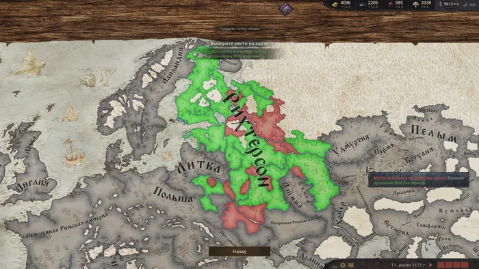[Review] Crusader Kings 3. The Real Game of Thrones - My, Game Reviews, Steam, Video game, Стратегия, Crusader Kings III, Crusaders, Middle Ages, alternative history, Longpost, Series Game Reviews