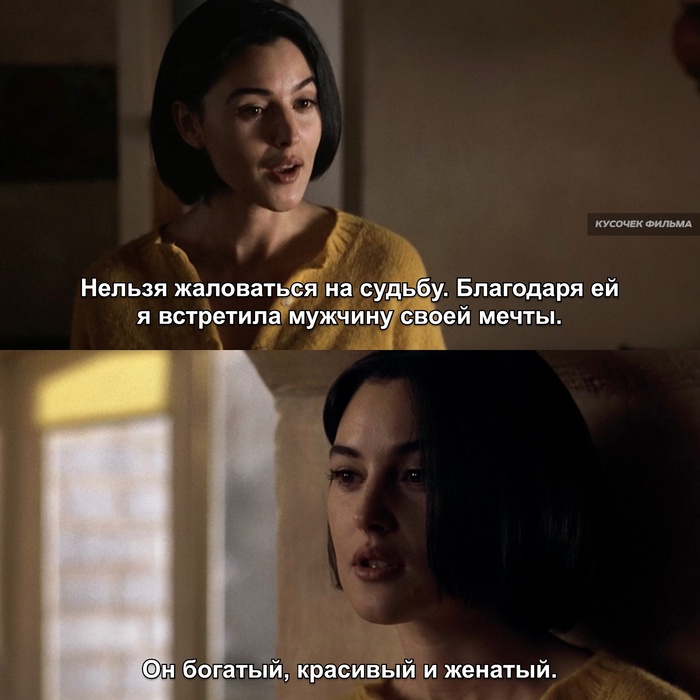 �� ������ "��������" 1996� � ������� ��������