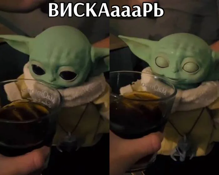 A quick recap of my thoughts on Friday. - Humor, Picture with text, Yoda, Whiskey, Weekend, Telegram (link)